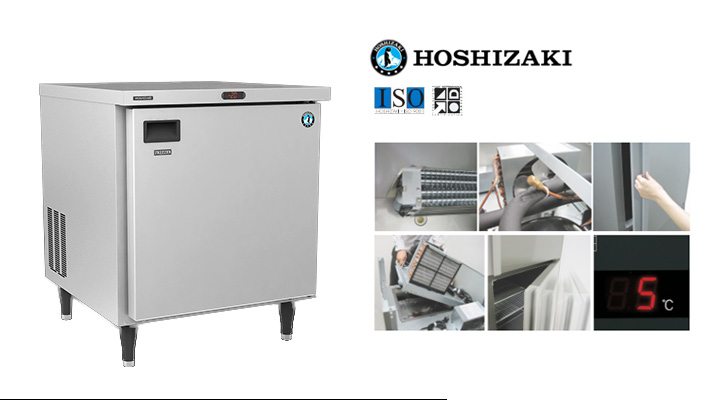 Bàn mát 1 cánh RTW-70LS4 Hoshizaki mô tả