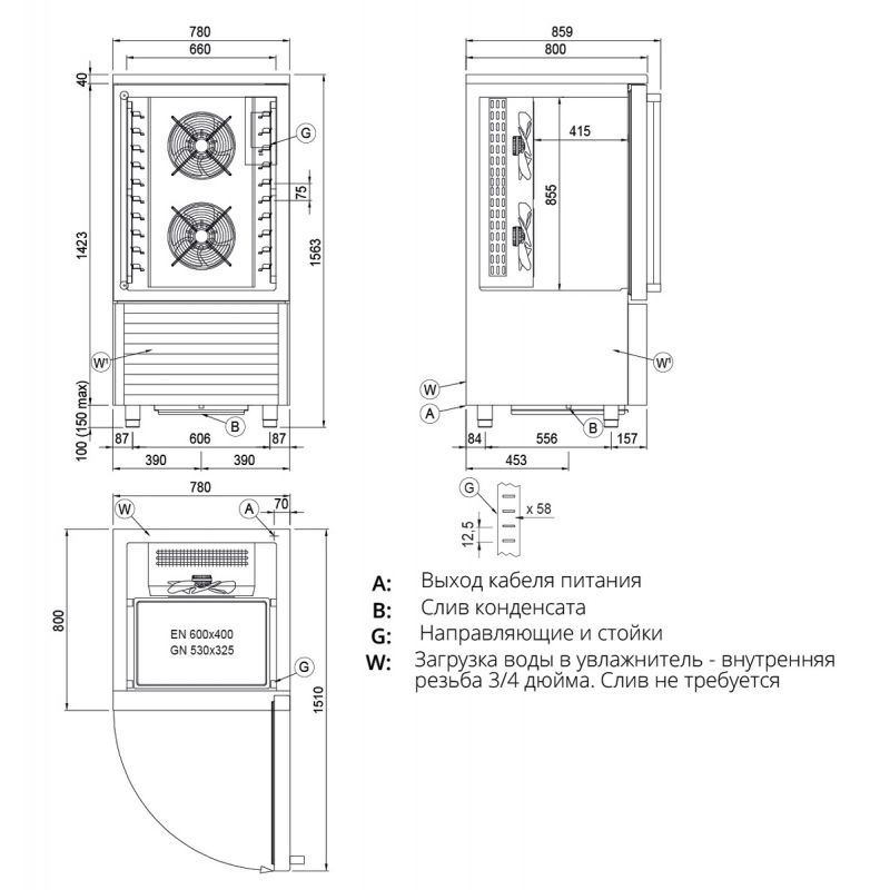 Tủ Cấp Đông Cao Cấp Coldline 7 Khay W7F kích thước