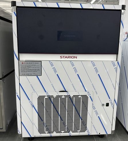 may-lam-da-100kg-starion-sr-n10ac-353010