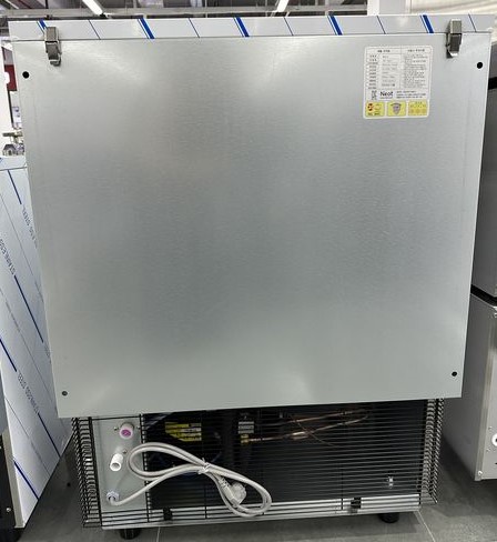may-lam-da-100kg-starion-sr-n10ac-353010