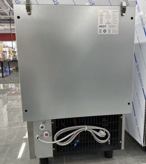 may-lam-da-55kg-starion-sr-n05ac-353006