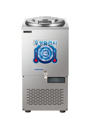 Tủ giữ lạnh nước dùng Grand Woosung WSSD-050 / 354189