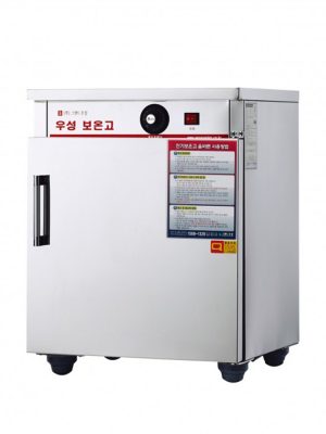 Tủ Nấu Cơm Công Nghiệp Grand Woosung WS-HC050 / 354765