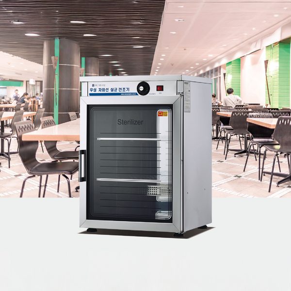 Tủ Sấy Tiệt Trùng Cốc Bằng Tia UV Grand Woosung WS-US080H / 354508