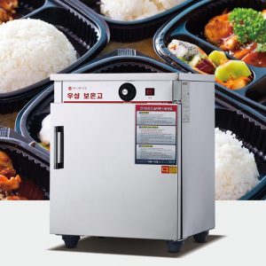 Tủ Nấu Cơm Công Nghiệp Grand Woosung WS-HC050 / 354765