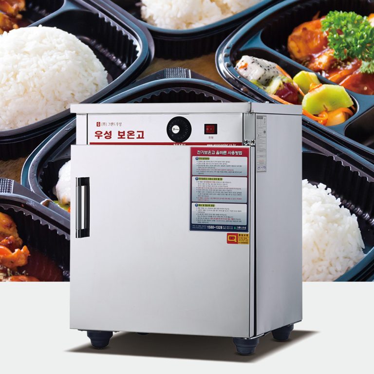 Tủ Nấu Cơm Công Nghiệp Grand Woosung WS-HC050 / 354765