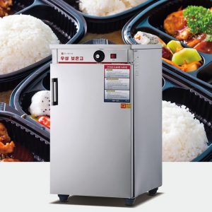Tủ Nấu Cơm Công Nghiệp Grand Woosung WS-HC100 / 354775