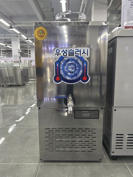 Tủ giữ lạnh nước dùng Grand Woosung WSSD-050 / 354189