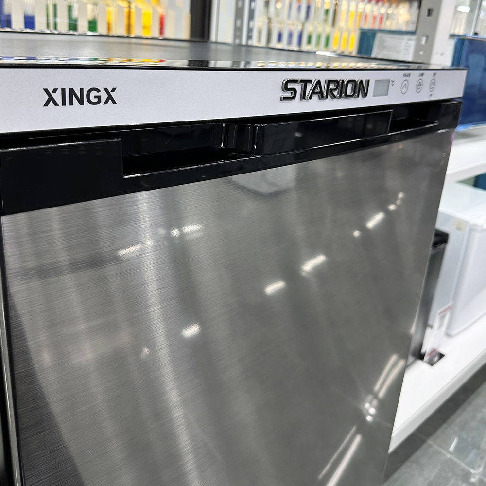 tu-giu-lanh-ruou-soju-starion-sr-w200sk-354234