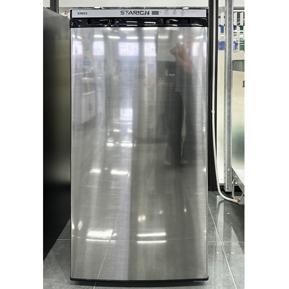 tu-giu-lanh-ruou-soju-starion-sr-w200sk-354234