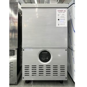 tu-giu-lanh-soup-dung-trong-nha-hang-starion-sr-l31eiy-354133