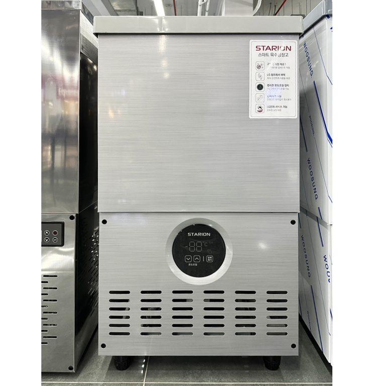 tu-giu-lanh-soup-dung-trong-nha-hang-starion-sr-l31eiy-354133