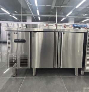 ban-mat-275l-hc-cb0-25l2d