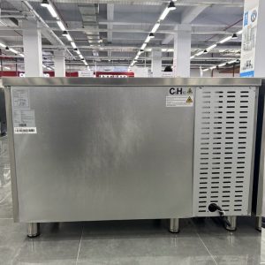 ban-mat-cong-nghiep-hc-czb0-25l2da